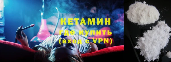 ГАЛЛЮЦИНОГЕННЫЕ ГРИБЫ Армянск