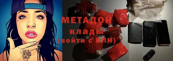 соль курить ск Аркадак