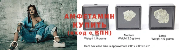 бутик Баксан