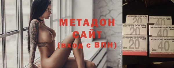 ГАЛЛЮЦИНОГЕННЫЕ ГРИБЫ Армянск