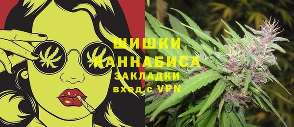 соль курить ск Аркадак