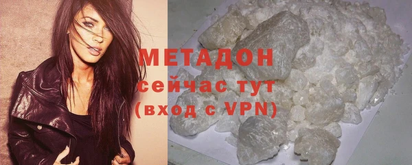 ГАЛЛЮЦИНОГЕННЫЕ ГРИБЫ Армянск