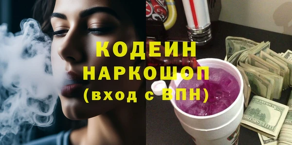 spice Балабаново