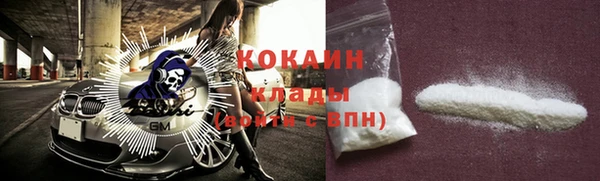 соль курить ск Аркадак