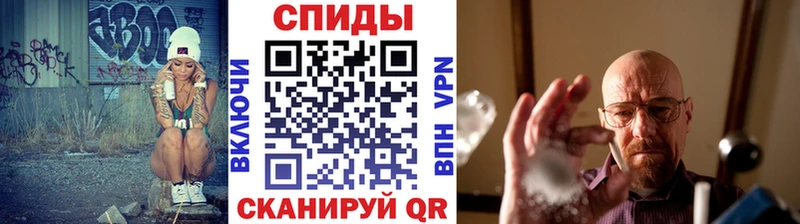 закладки Ахтубинск omg зеркало Метамфетамин Декстрометамфетамин 99.9%